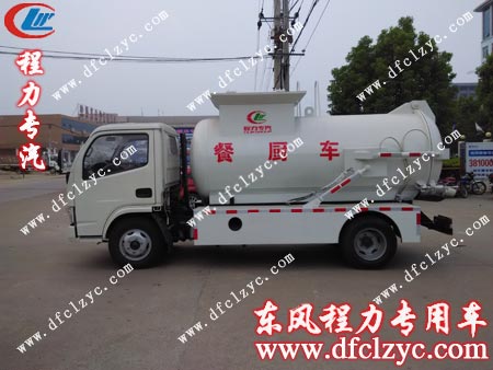 東風(fēng)多利卡餐廚垃圾車側(cè)面展示圖 東風(fēng)多利卡餐廚垃圾車側(cè)面展示圖