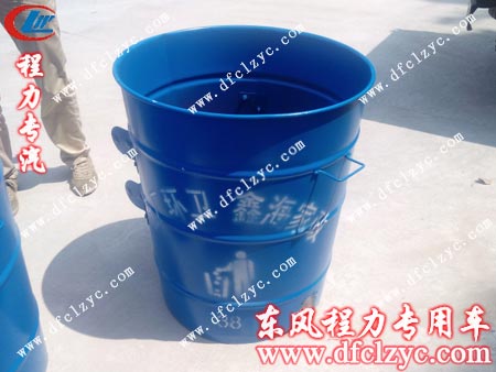 湖北程力鐵垃圾桶 湖北程力鐵垃圾桶
