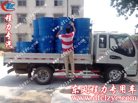 湖北程力30個(gè)垃圾桶準(zhǔn)備出發(fā)啰 湖北程力30個(gè)垃圾桶準(zhǔn)備出發(fā)啰