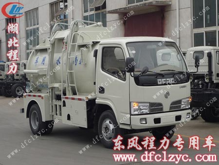 湖北程力東風(fēng)小霸王餐廚垃圾車 湖北程力東風(fēng)小霸王餐廚垃圾車