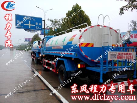 即將到達鄭州的湖北程力東風(fēng)145灑水車