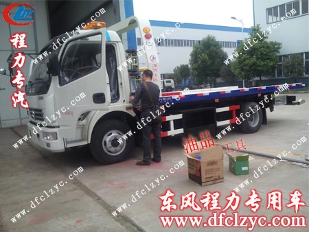 湖北程力東風(fēng)多利卡一拖二清障車 湖北程力東風(fēng)多利卡一拖二清障車