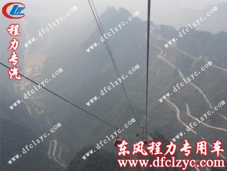 天山索道滑行瞬間片段 天山索道滑行瞬間片段