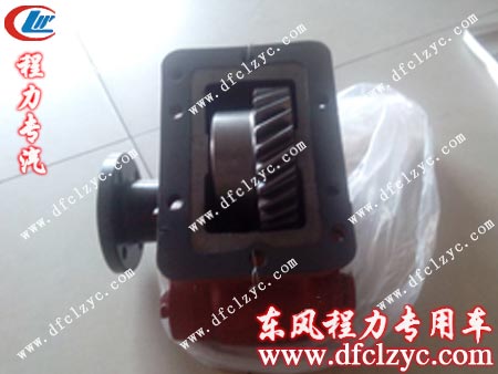 湖北程力專(zhuān)用汽車(chē)取力器