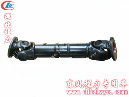 專(zhuān)用汽車(chē)傳動(dòng)軸
