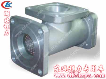 灑水車(chē)濾網(wǎng)三通