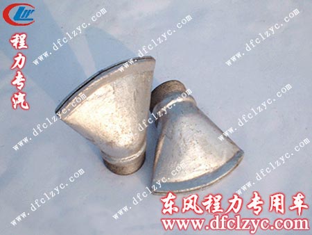 灑水車(chē)?guó)喿靽婎^