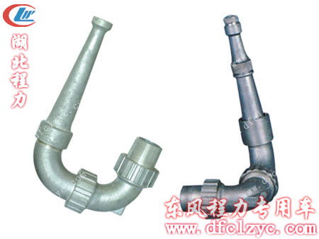 灑水車(chē)三彎前沖