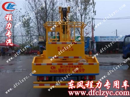湖北程力江鈴高空作業(yè)車出廠時(shí)照片 湖北程力江鈴高空作業(yè)車出廠時(shí)照片