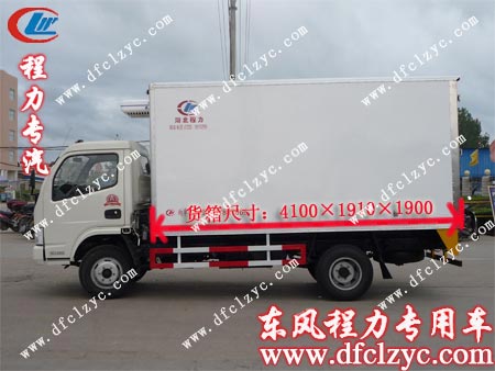 湖北程力東風勁卡保溫車貨箱尺寸 湖北程力東風勁卡保溫車貨箱尺寸