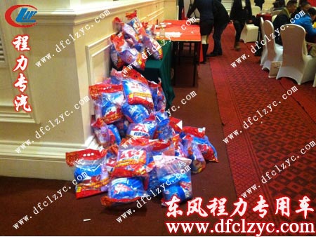 猜歌游戲獎(jiǎng)品一角 猜歌游戲獎(jiǎng)品一角