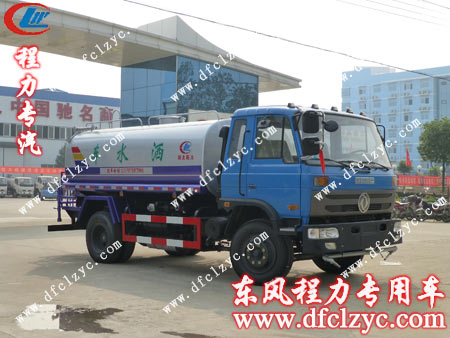 東風(fēng)145灑水車