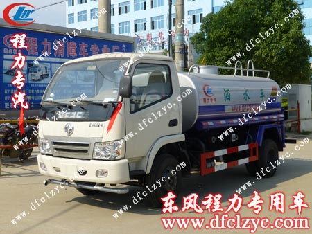 湖北程力集團東風小霸王灑水車展示圖 湖北程力集團東風小霸王灑水車展示圖