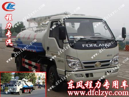 程力專(zhuān)汽福田3360吸糞車(chē)展示圖 程力專(zhuān)汽福田3360吸糞車(chē)展示圖