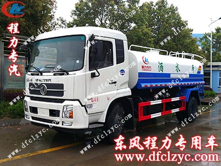 外觀時尚的東風(fēng)天錦多功能灑水車