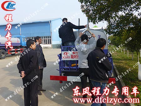 程力集團迎來河南多名用戶前來參觀考察