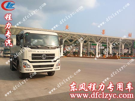 東風(fēng)天龍后雙橋灑水車途徑黃果樹
