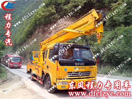 東風多利卡高空作業(yè)車到達陜西境內