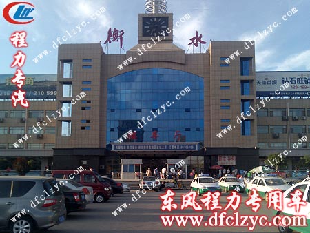 湖北程力公司送車師傅順利交車 湖北程力公司送車師傅順利交車