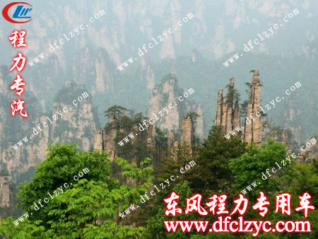 東風(fēng)145綠化灑水車觀光著沿途風(fēng)景 東風(fēng)145綠化灑水車觀光著沿途風(fēng)景