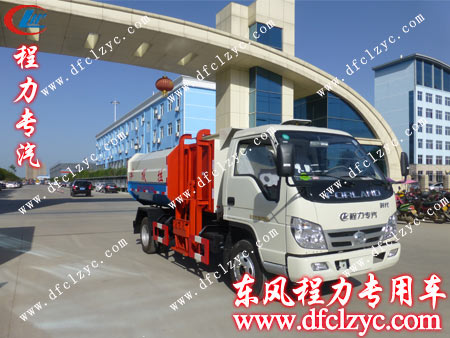 第二輛福田3360掛桶垃圾車進(jìn)駐修水 第二輛福田3360掛桶垃圾車進(jìn)駐修水
