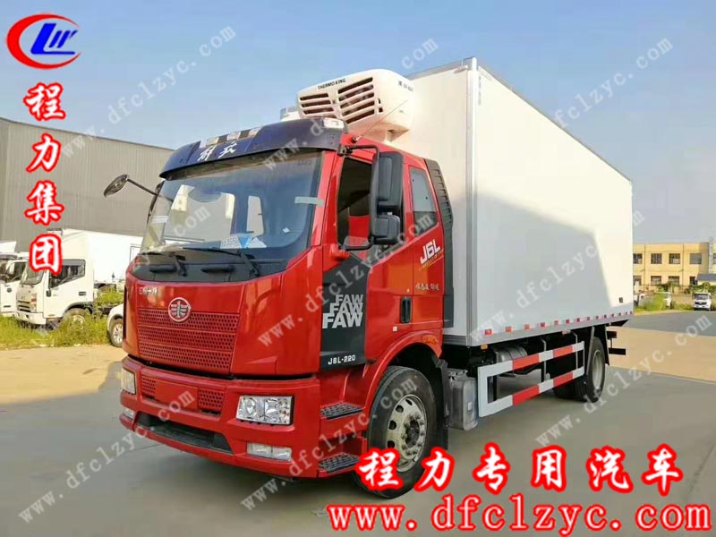 程力專(zhuān)用汽車(chē)股份有限公司解放冷藏車(chē)