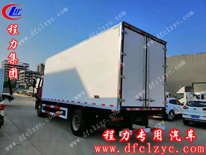 程力專(zhuān)用汽車(chē)股份有限公司解放冷藏車(chē)