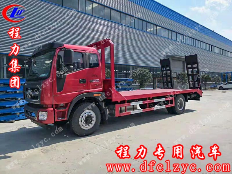 湖北程力專(zhuān)用汽車(chē)有限公司福田平板運(yùn)輸車(chē)