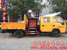 江鈴10米高空作業(yè)升降平臺車