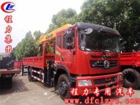 東風(fēng)特商單橋隨車吊