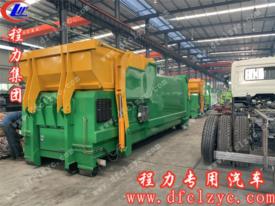 移動(dòng)壓縮式垃圾箱