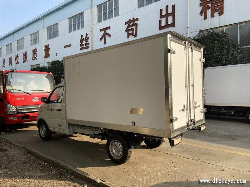 湖北程力福田祥菱冷藏車(國(guó)六)左前方圖 湖北程力福田祥菱冷藏車(國(guó)六)左前方圖