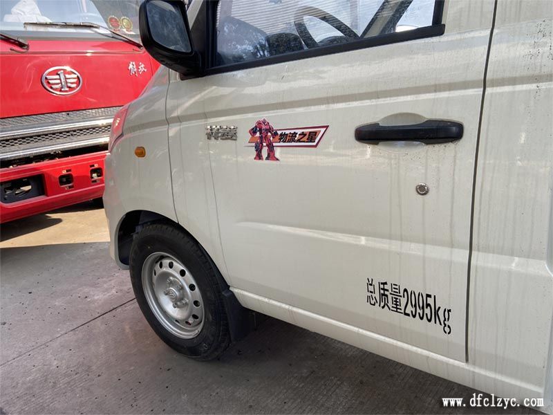 程力集團(tuán)國(guó)六福田祥菱冷藏車細(xì)節(jié)圖 程力集團(tuán)國(guó)六福田祥菱冷藏車細(xì)節(jié)圖