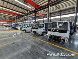 湖北程力專用汽車股份有限公司的發(fā)展歷程映射出了整個(gè)中國(guó)汽車出口的發(fā)展步伐