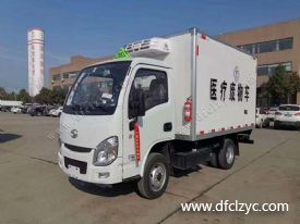 想知道程力集團(tuán)醫(yī)療廢物轉(zhuǎn)運(yùn)車是如何完成達(dá)標(biāo)的消毒的嘛？