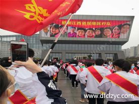 隨州人民熱烈歡送江西援隨“逆行者”勝利回家，程力集團(tuán)為您報(bào)道