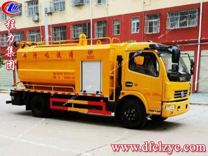 （國六）東風(fēng)小多利卡3方清洗吸污車