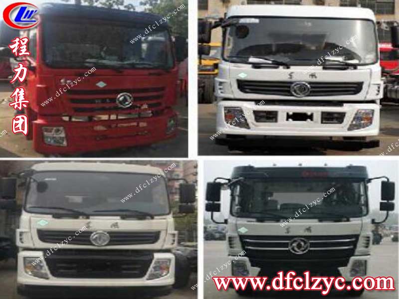 （國六）東風(fēng)燃?xì)馀欧?6方清洗吸污車