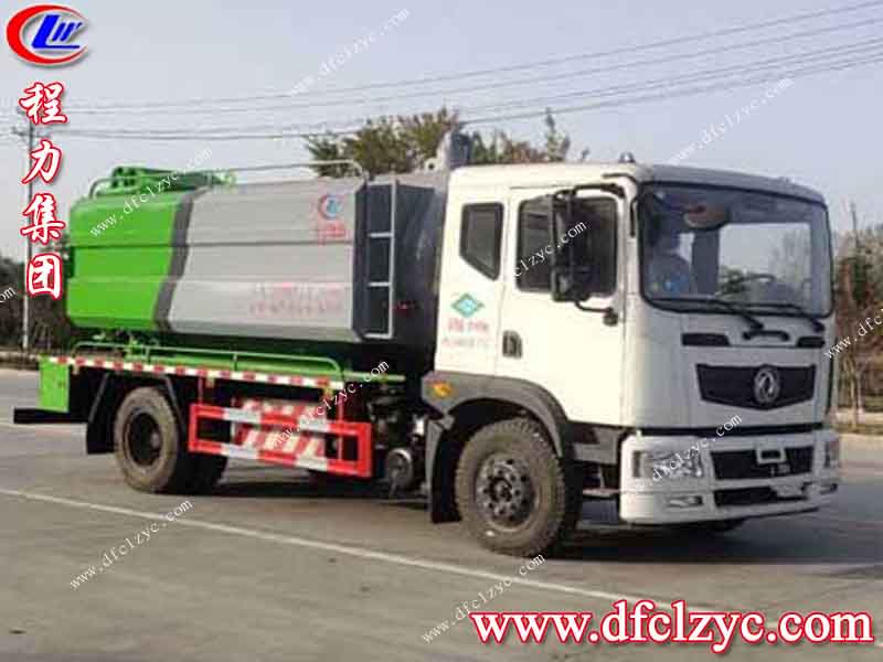 （國六）東風(fēng)燃?xì)馀欧?方清洗吸污車