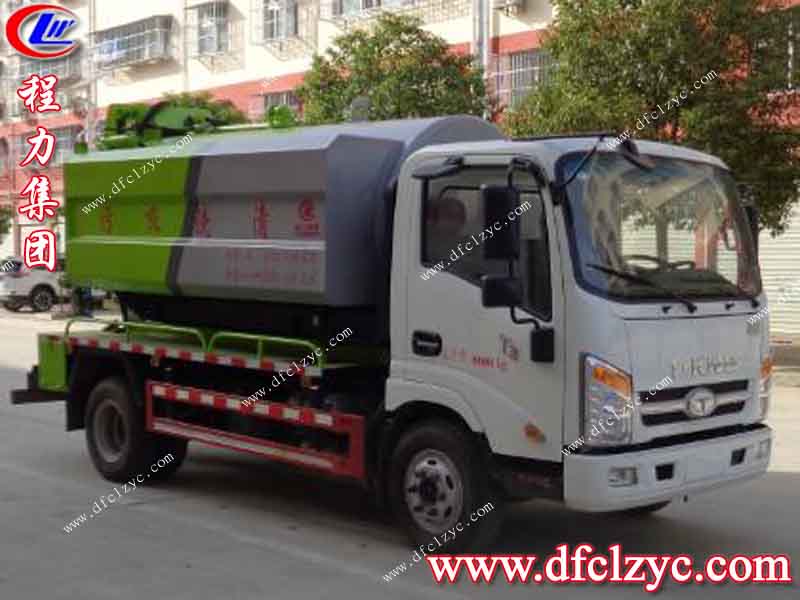 （國六）唐駿歐鈴5方清洗吸污車