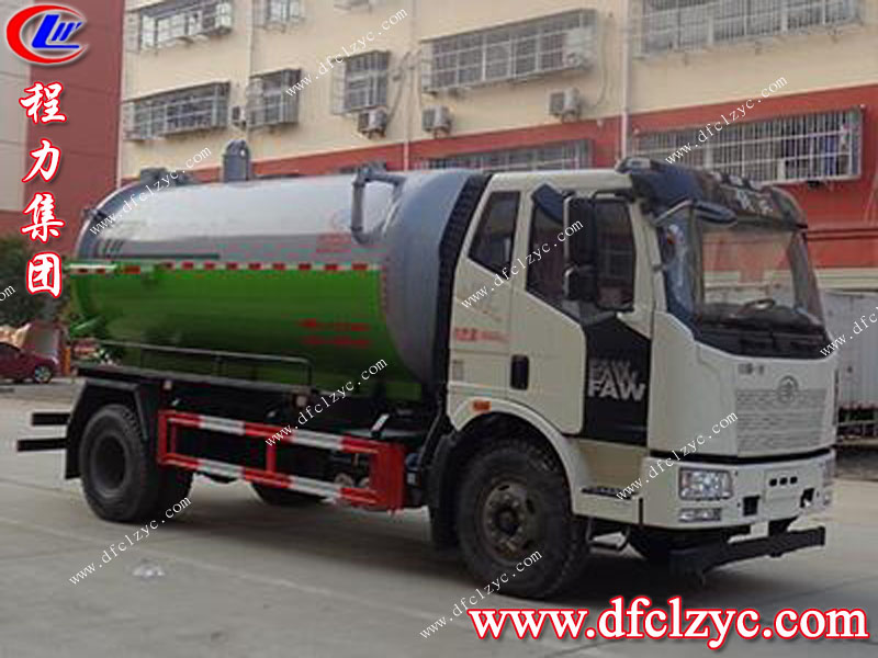 （國六）一汽解放13方吸污車