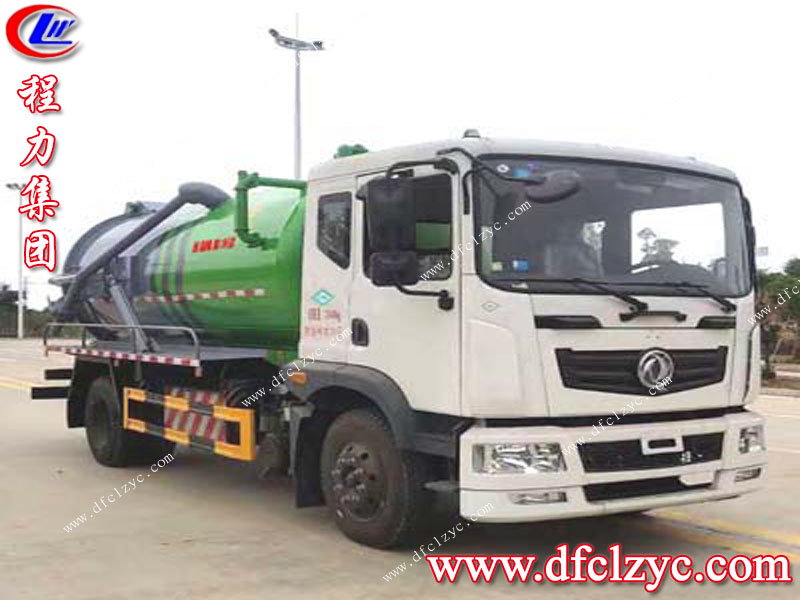 （國六）東風(fēng)天龍吸污車