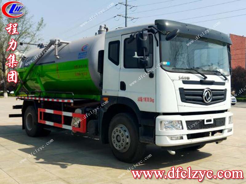 （國六）東風(fēng)華神吸污車