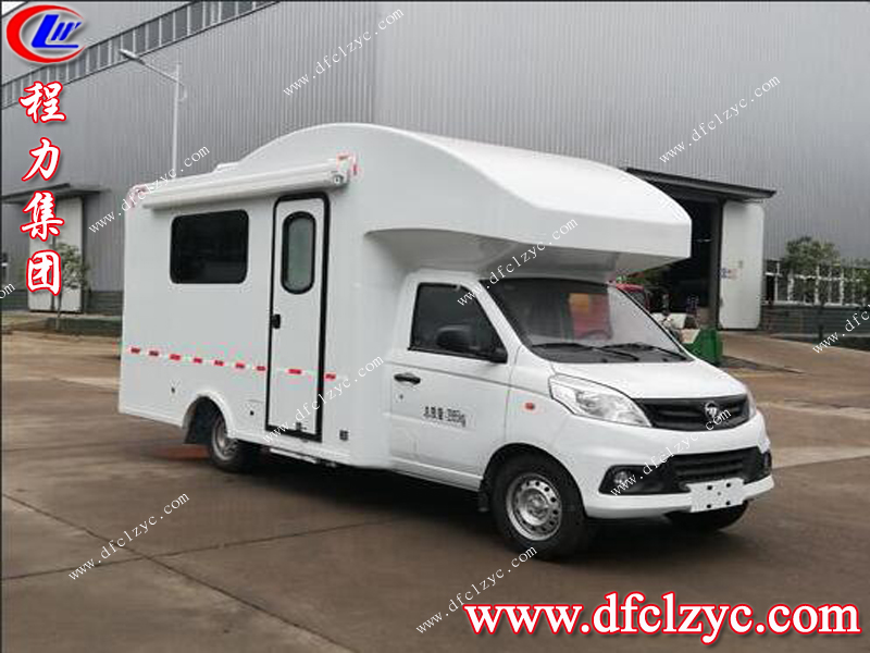 （國六）福田時代流動服務車