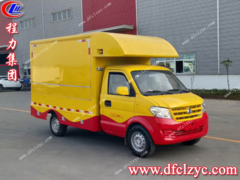 （國六）東風小康售貨車