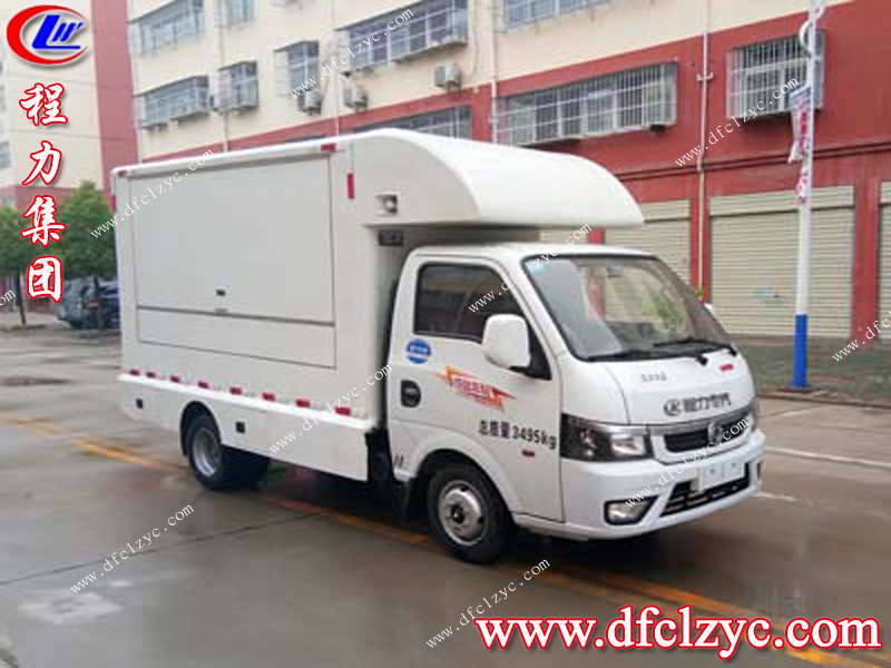 （國六）東風途逸售貨車