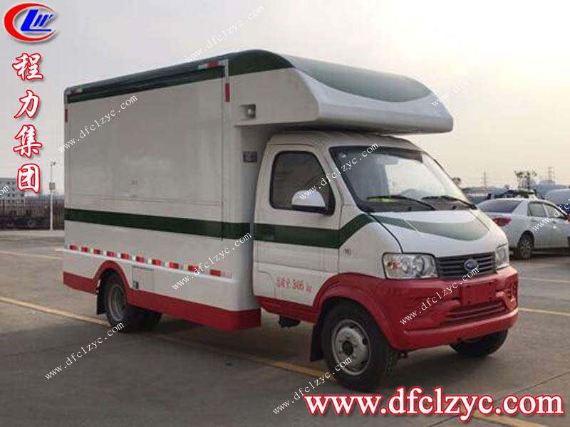 （國六）奇瑞移動售貨車