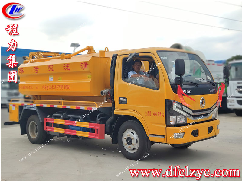程力集團(tuán)清洗吸污車 程力集團(tuán)清洗吸污車