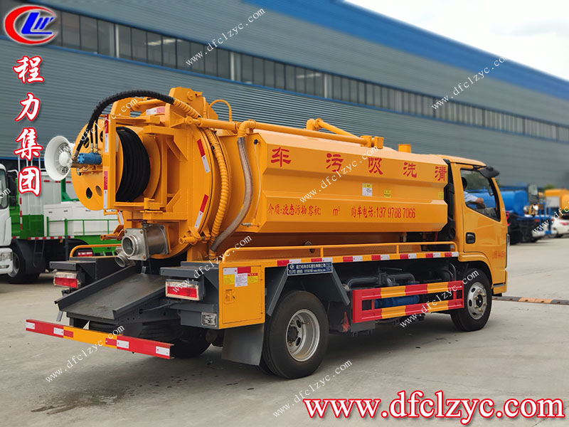 程力集團(tuán)清洗吸污車 程力集團(tuán)清洗吸污車
