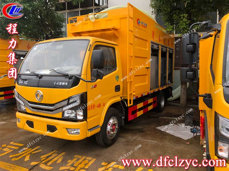 （國六）東風(fēng)小多利卡吸污凈化車